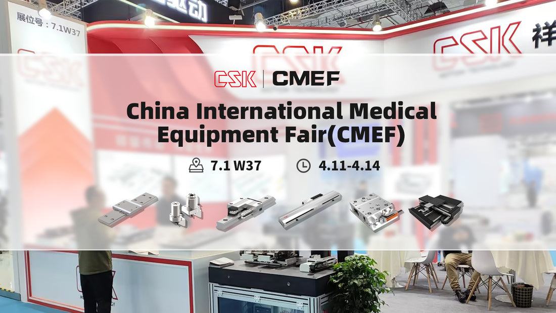 CSK China International Medical Equipment Fair Ended Perfectly